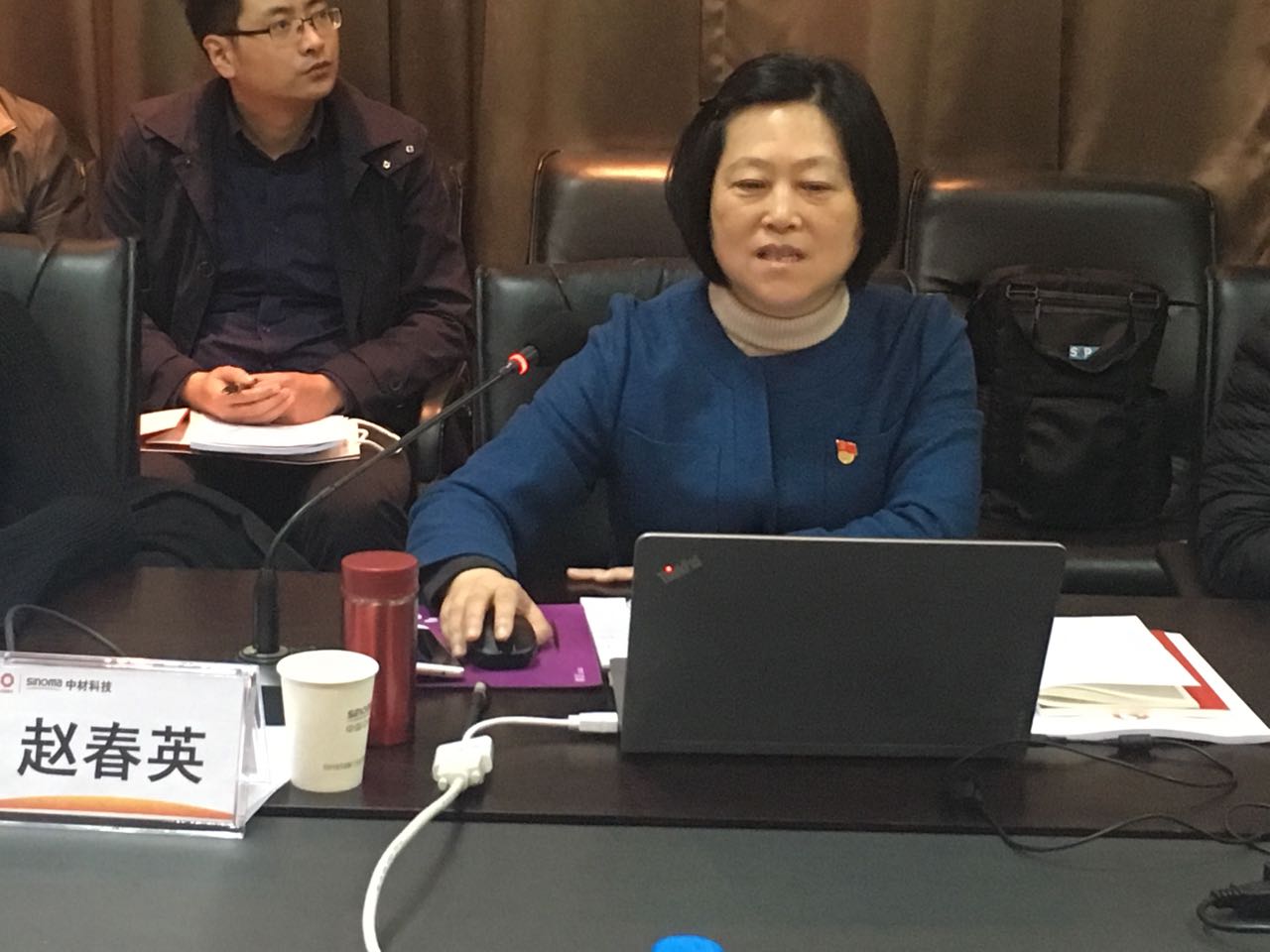 币游·国际(中国)官方网站