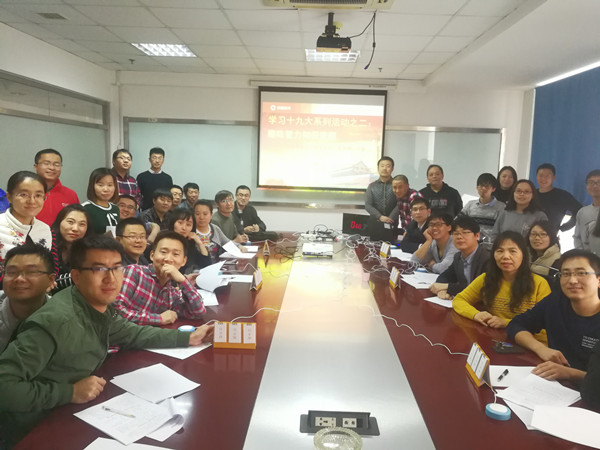 币游·国际(中国)官方网站