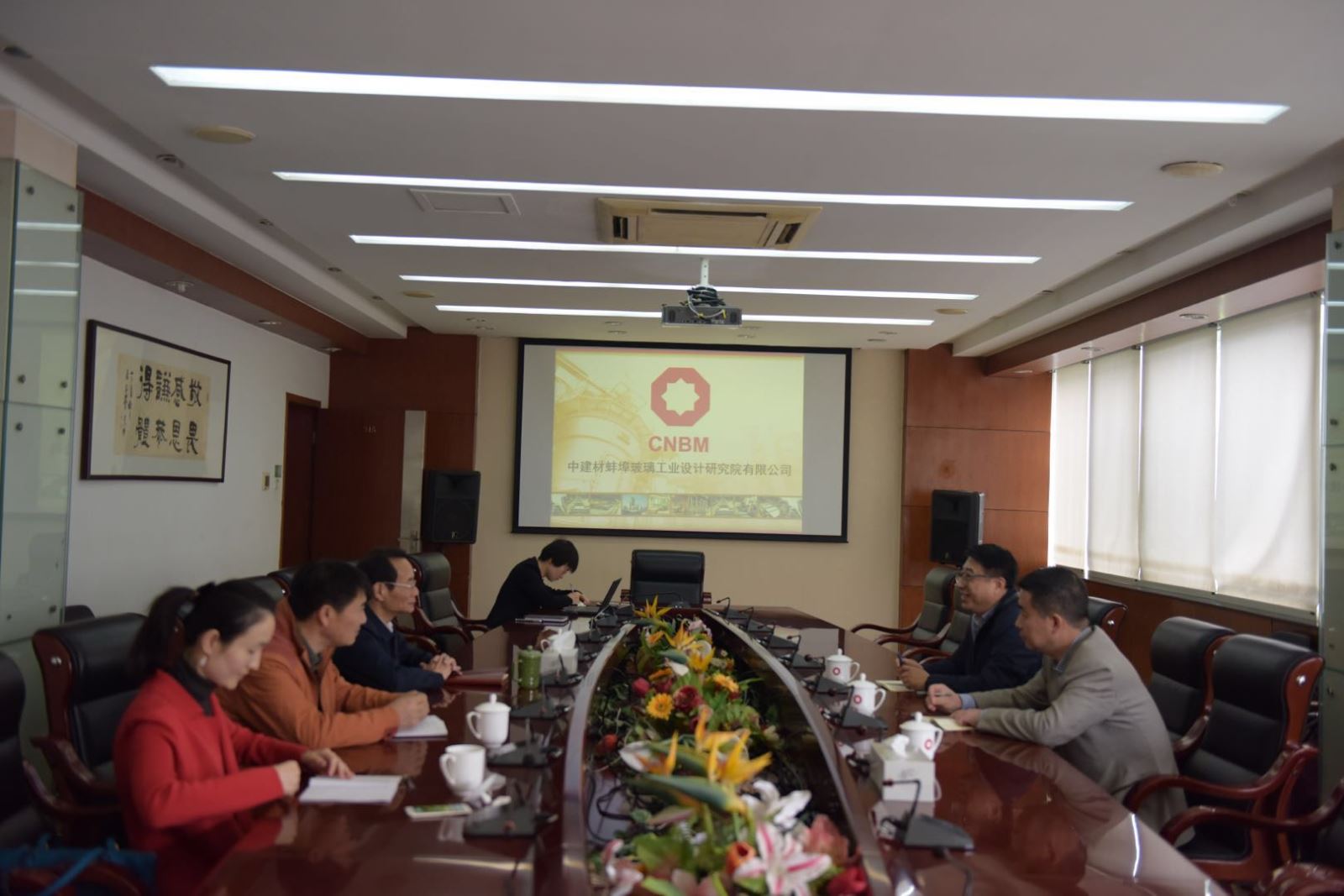 币游·国际(中国)官方网站