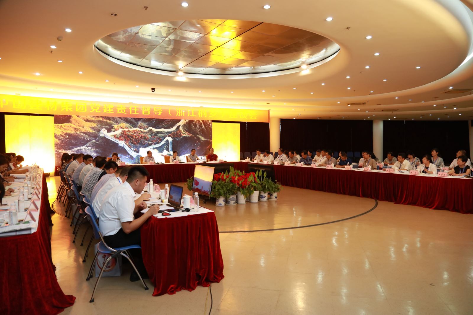 币游·国际(中国)官方网站