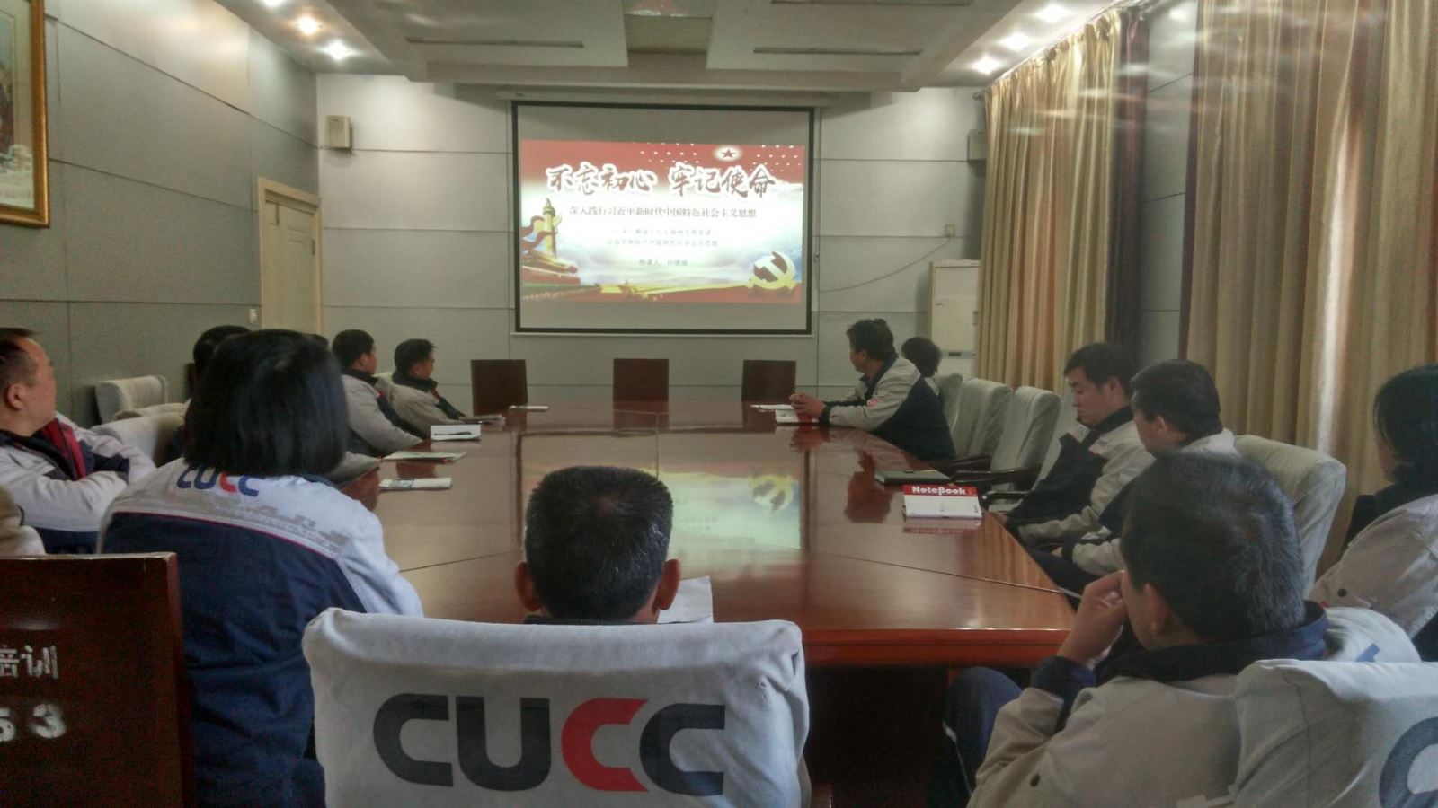 币游·国际(中国)官方网站