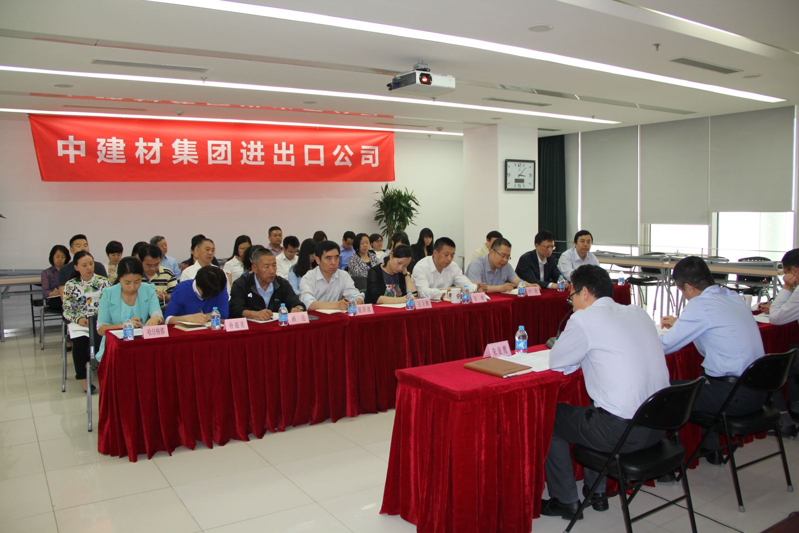 币游·国际(中国)官方网站