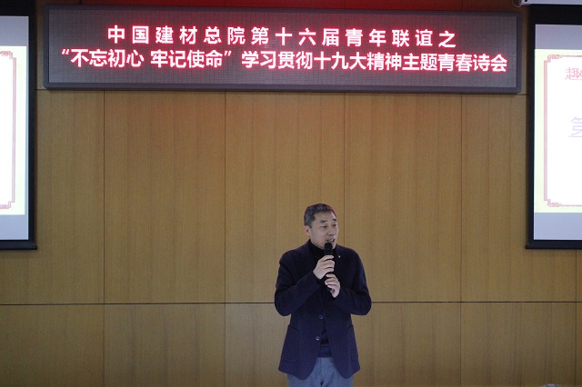 币游·国际(中国)官方网站