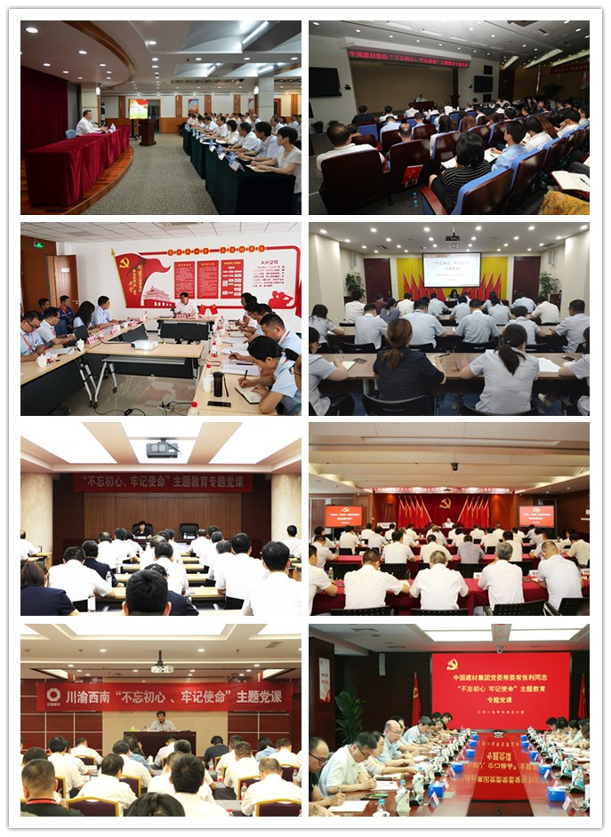 币游·国际(中国)官方网站