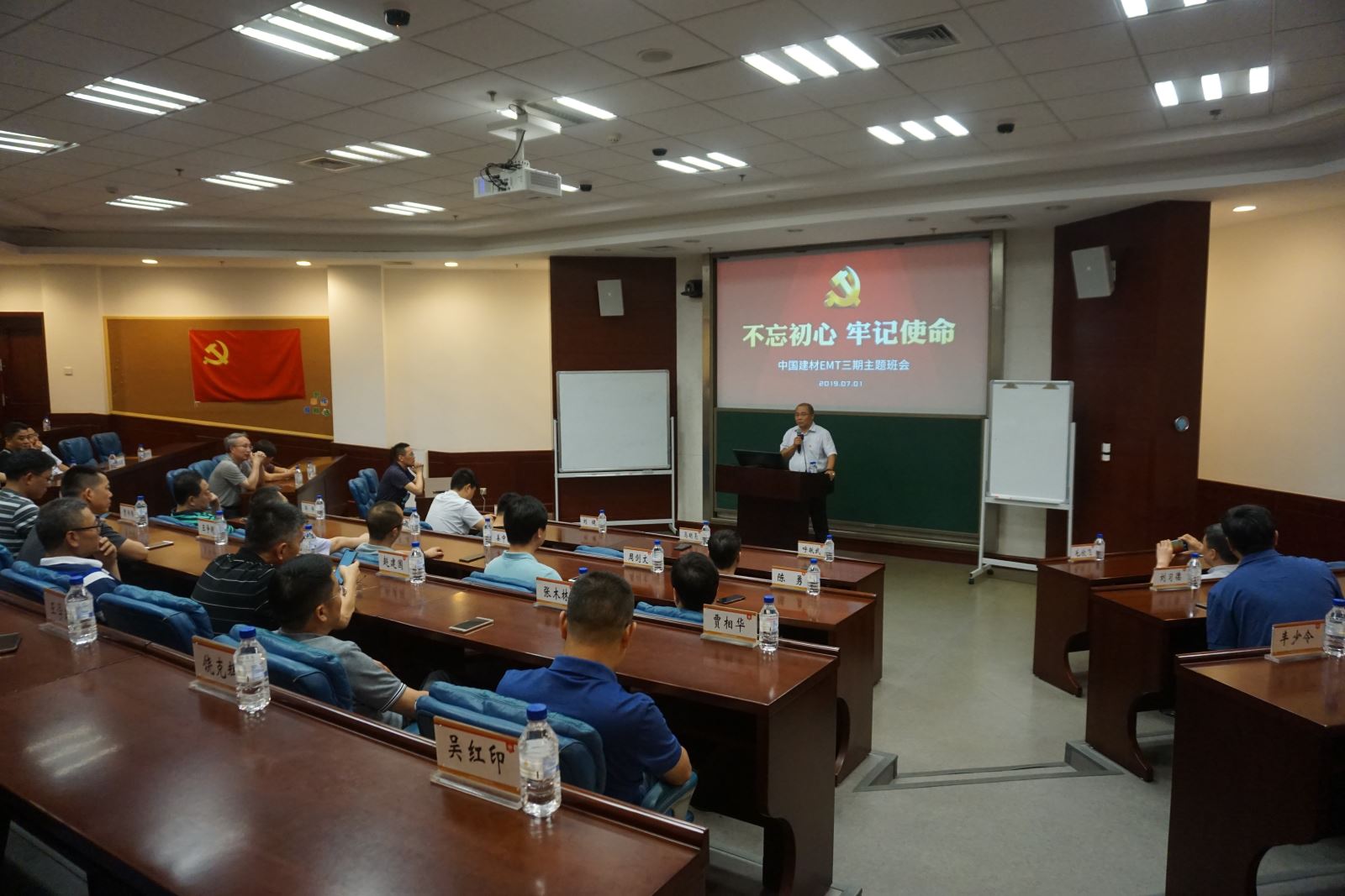 币游·国际(中国)官方网站