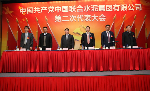 币游·国际(中国)官方网站