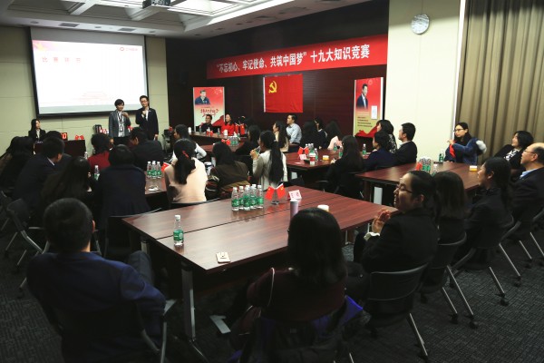 币游·国际(中国)官方网站