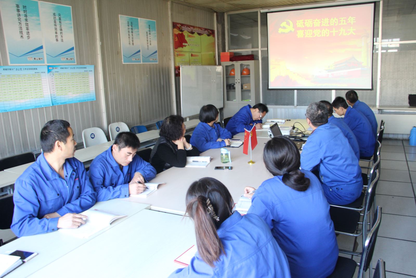 币游·国际(中国)官方网站