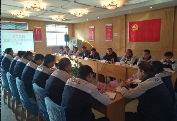 币游·国际(中国)官方网站