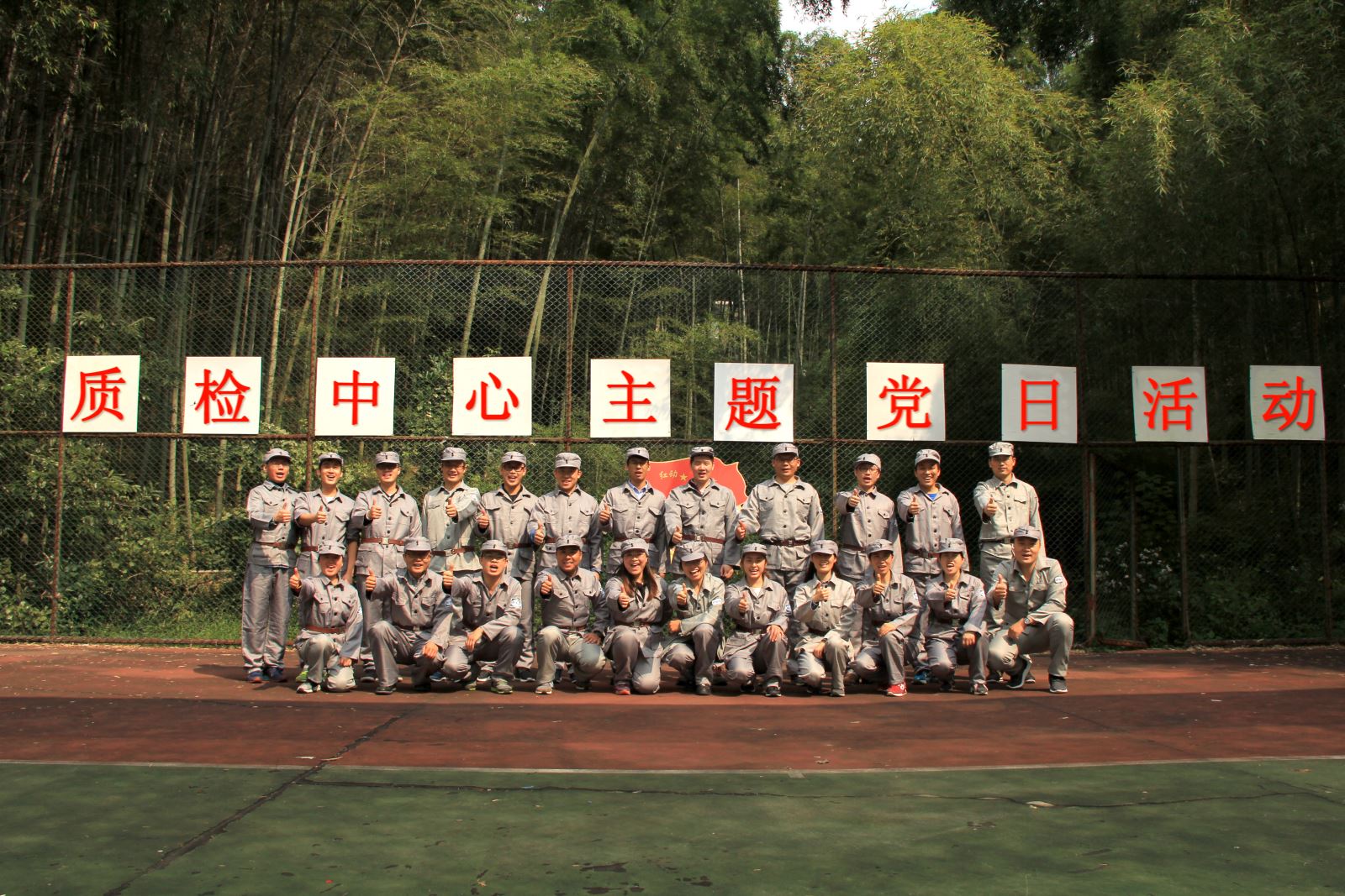 币游·国际(中国)官方网站