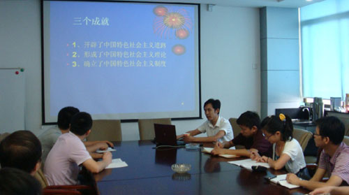 币游·国际(中国)官方网站