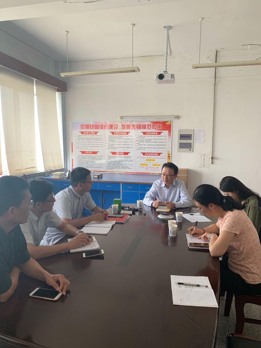 币游·国际(中国)官方网站