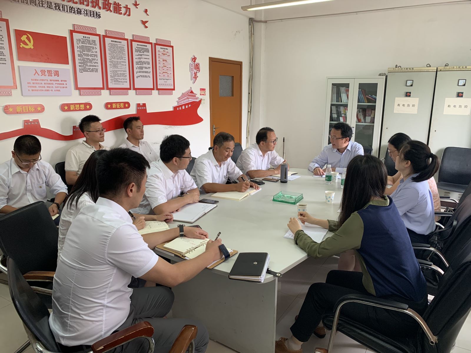 币游·国际(中国)官方网站
