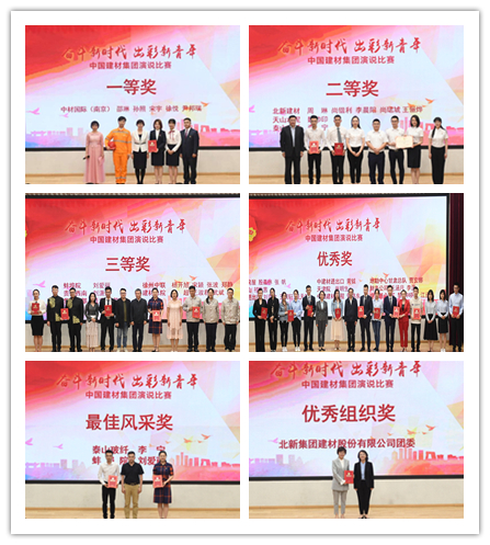 币游·国际(中国)官方网站