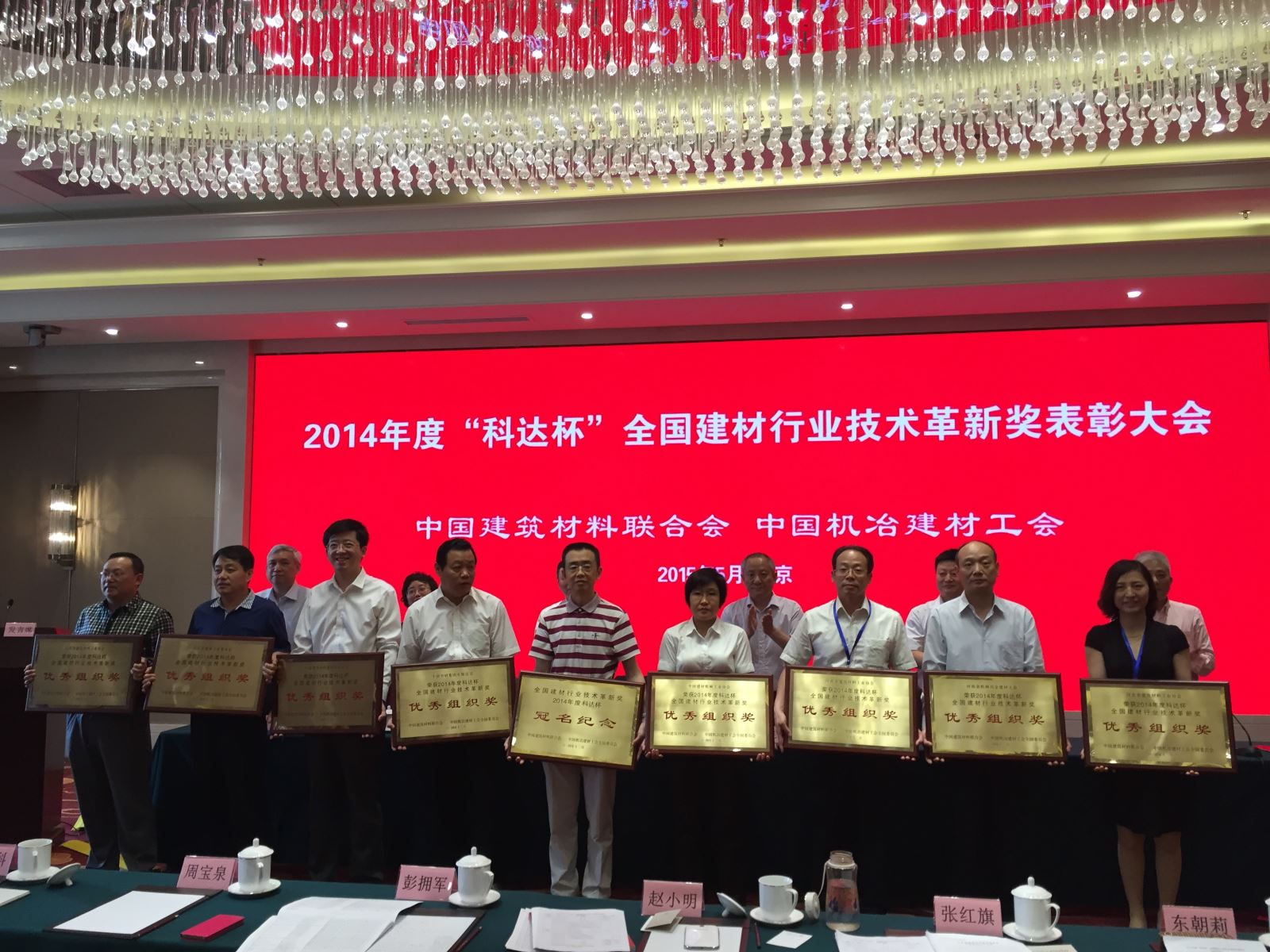 币游·国际(中国)官方网站