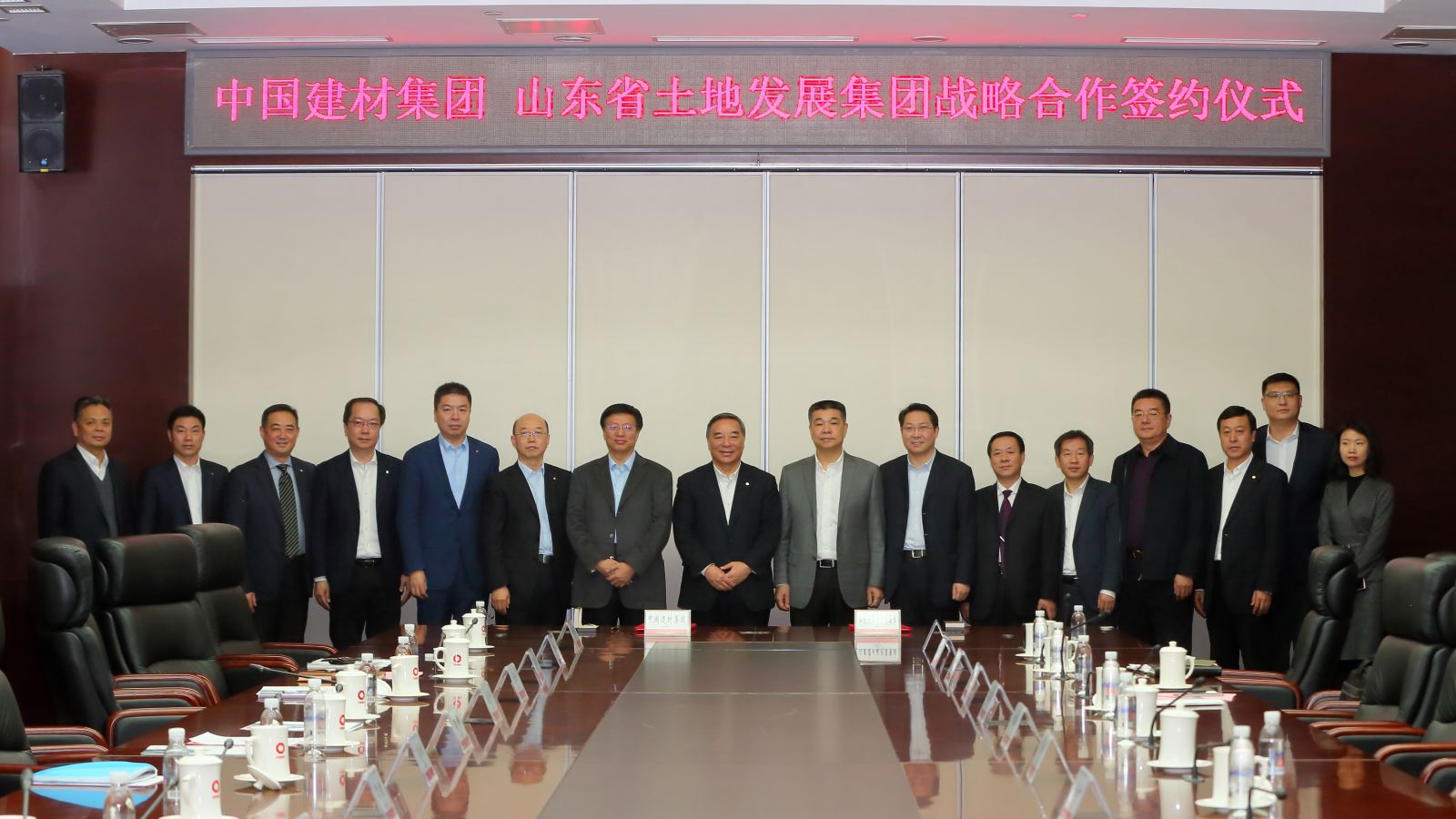 币游·国际(中国)官方网站