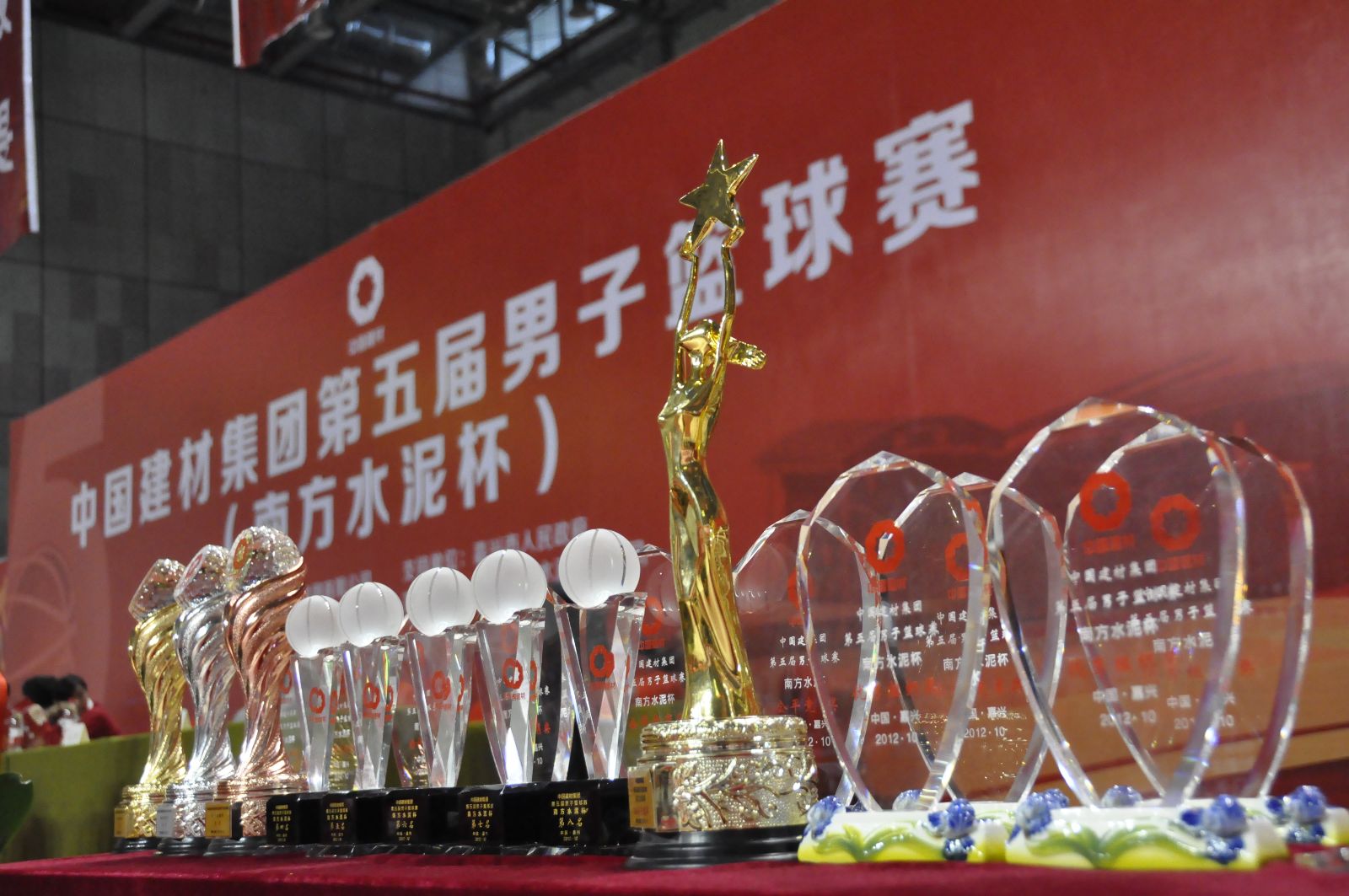 币游·国际(中国)官方网站