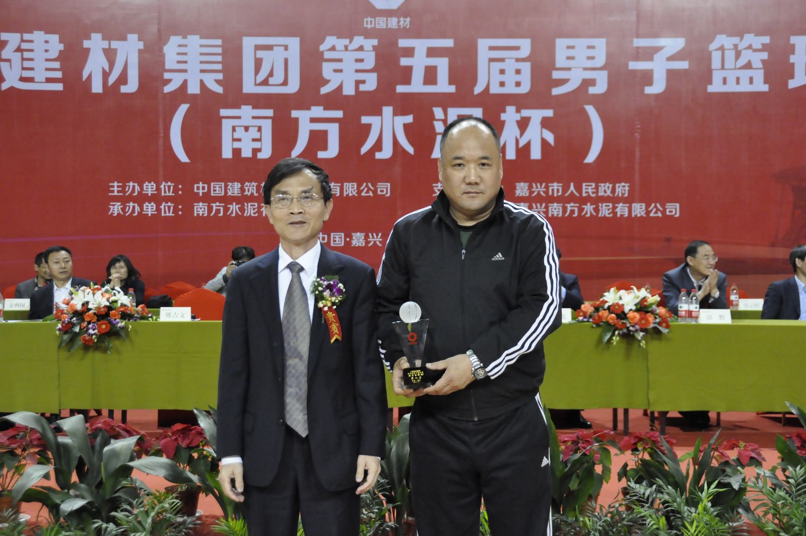 币游·国际(中国)官方网站