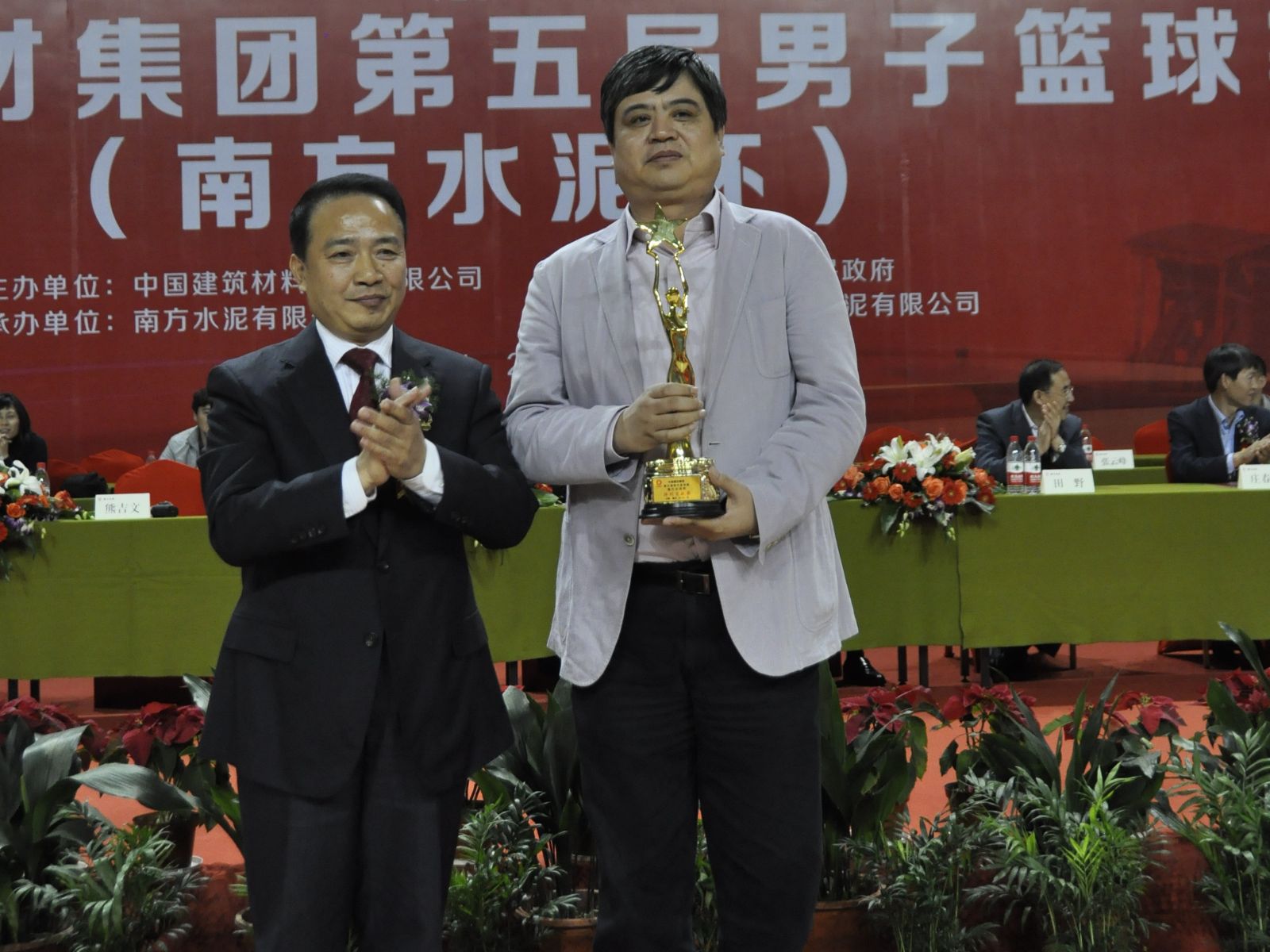 币游·国际(中国)官方网站