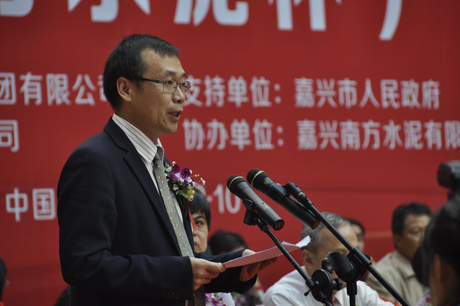 币游·国际(中国)官方网站