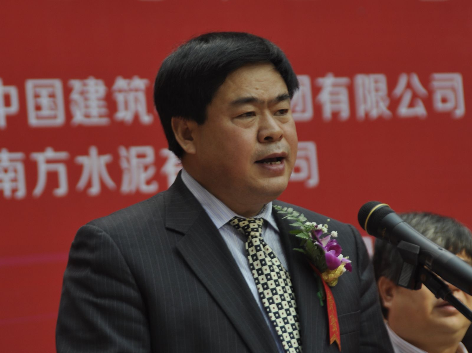 币游·国际(中国)官方网站