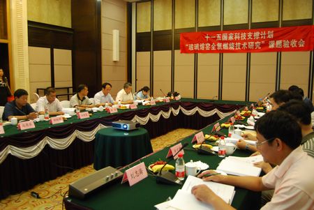 币游·国际(中国)官方网站