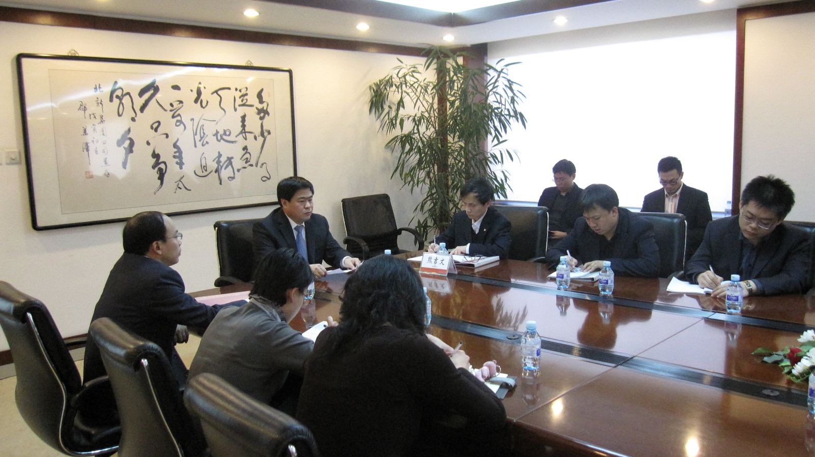 币游·国际(中国)官方网站