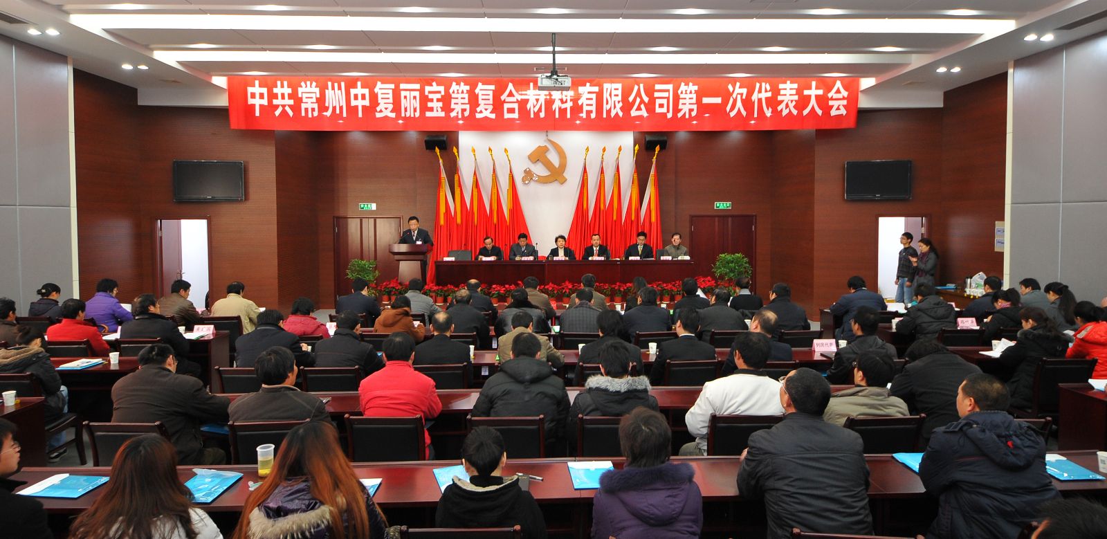 币游·国际(中国)官方网站