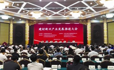 币游·国际(中国)官方网站