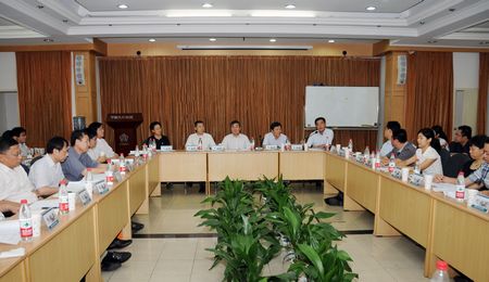 币游·国际(中国)官方网站