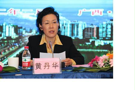 币游·国际(中国)官方网站