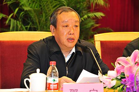 币游·国际(中国)官方网站