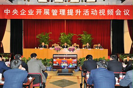 币游·国际(中国)官方网站