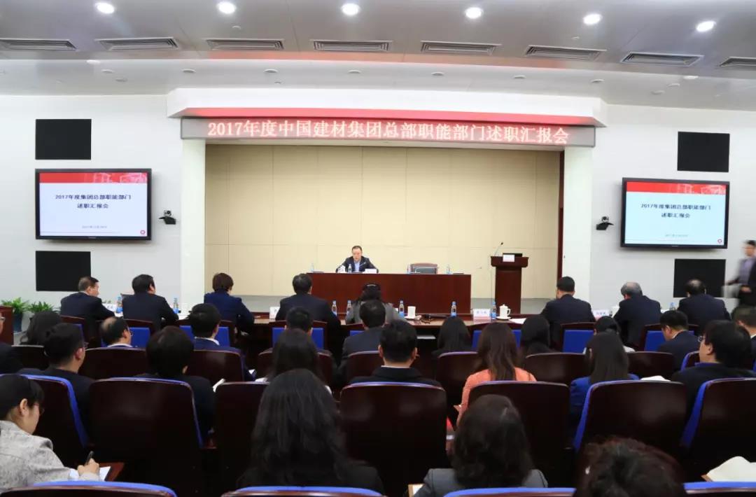 币游·国际(中国)官方网站