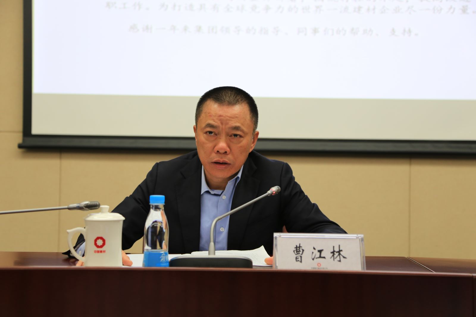 币游·国际(中国)官方网站