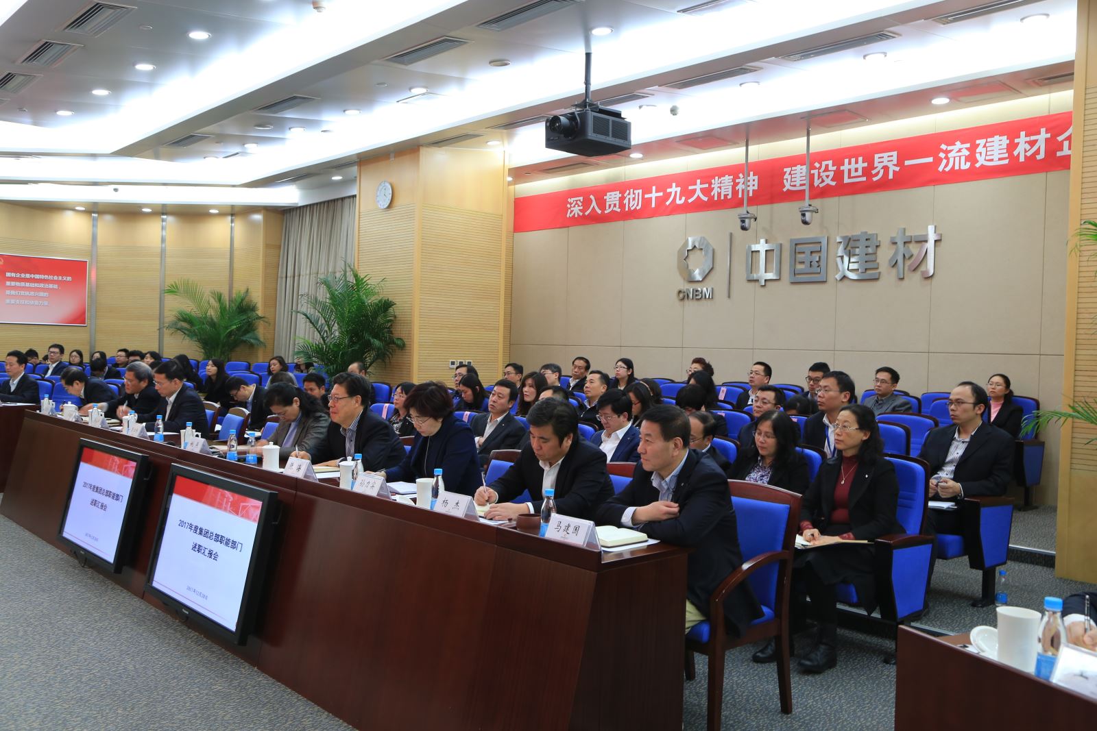 币游·国际(中国)官方网站