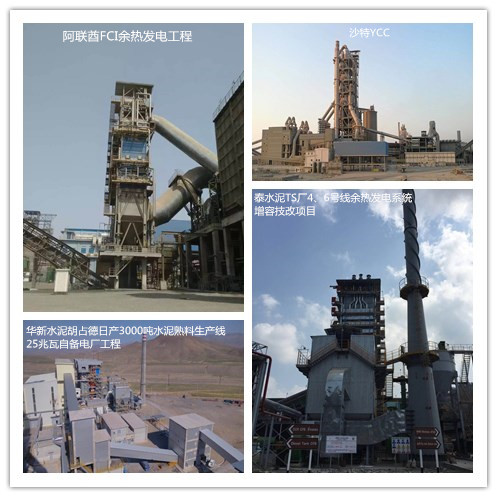 币游·国际(中国)官方网站