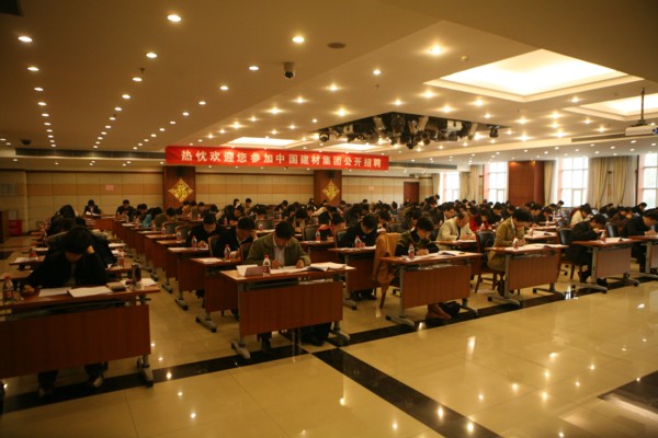 币游·国际(中国)官方网站