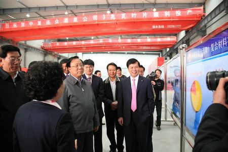 币游·国际(中国)官方网站