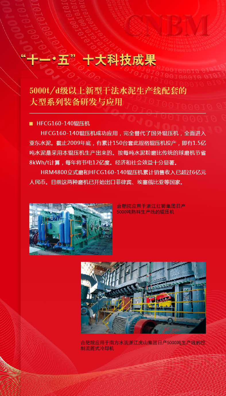 币游·国际(中国)官方网站
