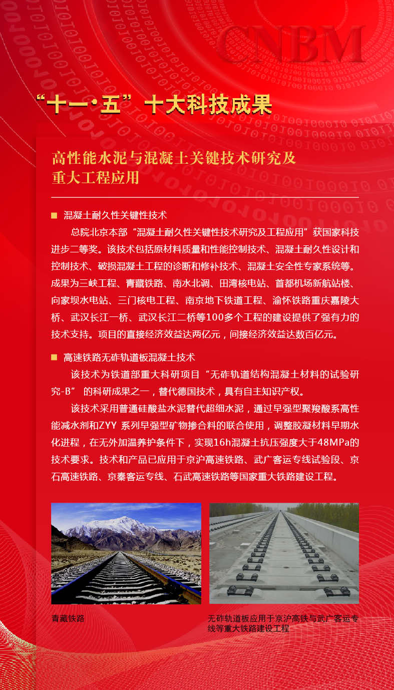 币游·国际(中国)官方网站