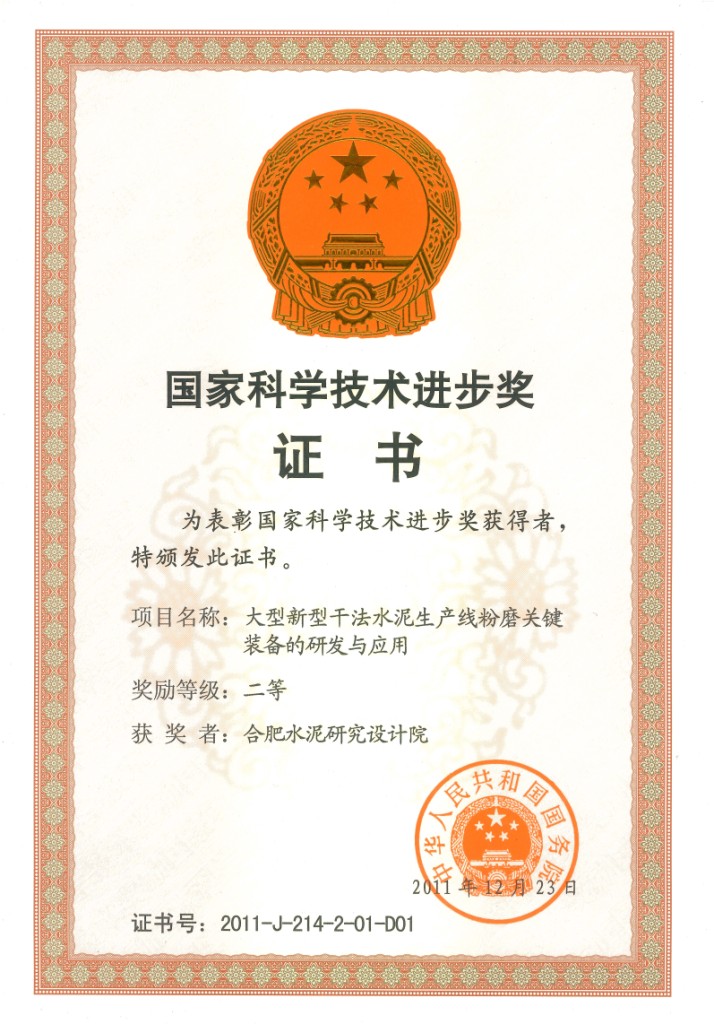 币游·国际(中国)官方网站