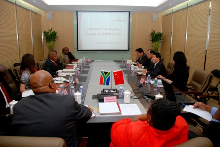 币游·国际(中国)官方网站