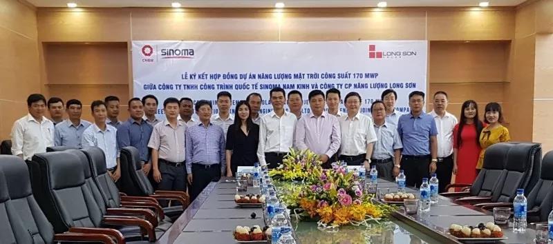 币游·国际(中国)官方网站