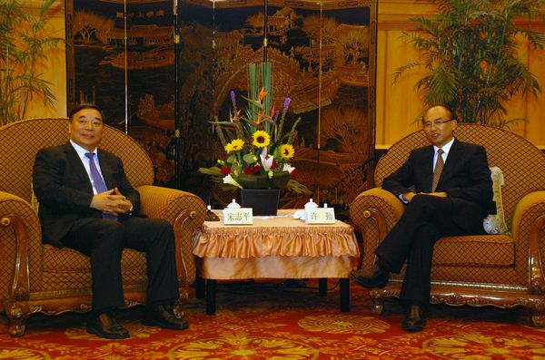 币游·国际(中国)官方网站