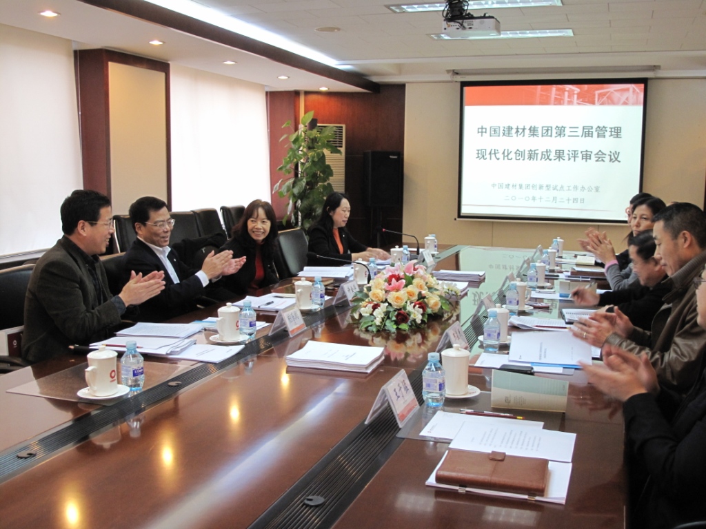 币游·国际(中国)官方网站