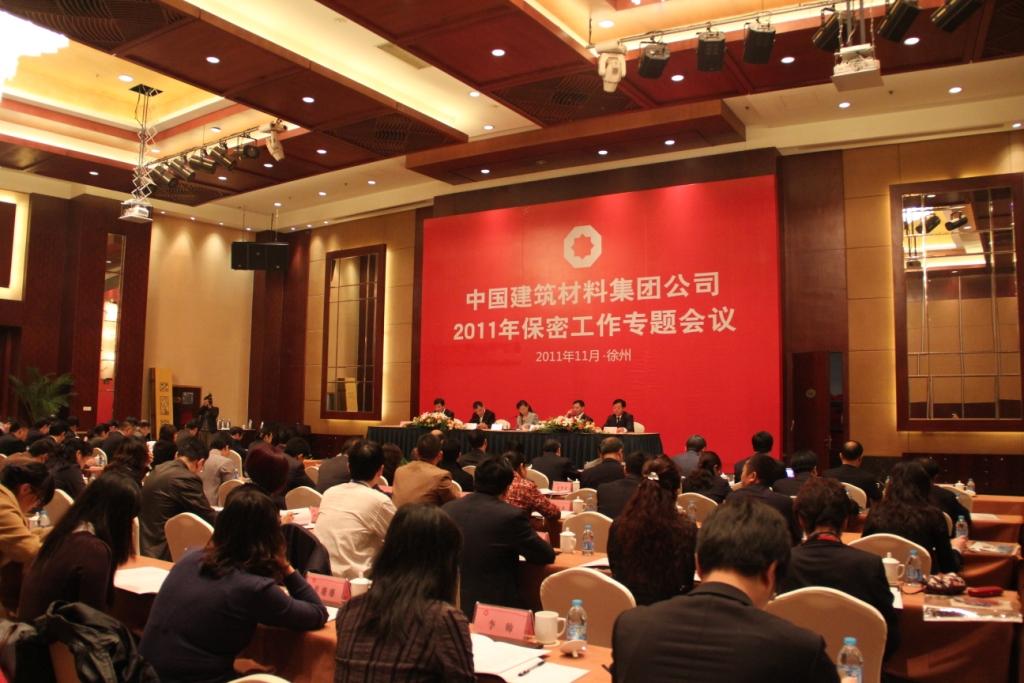 币游·国际(中国)官方网站