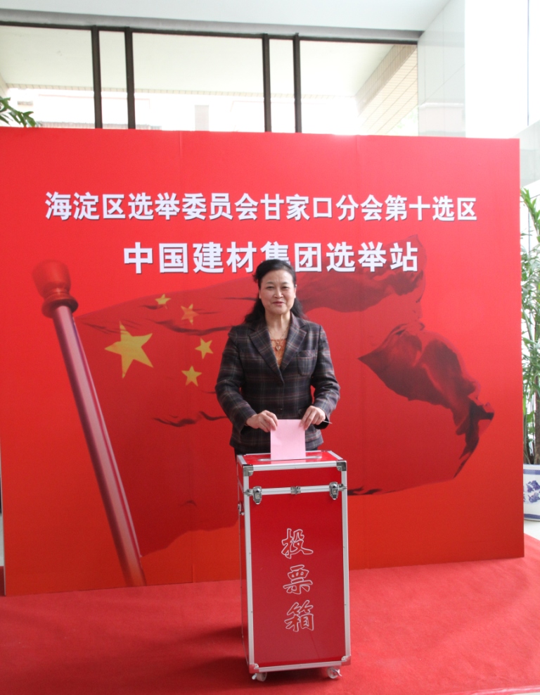 币游·国际(中国)官方网站