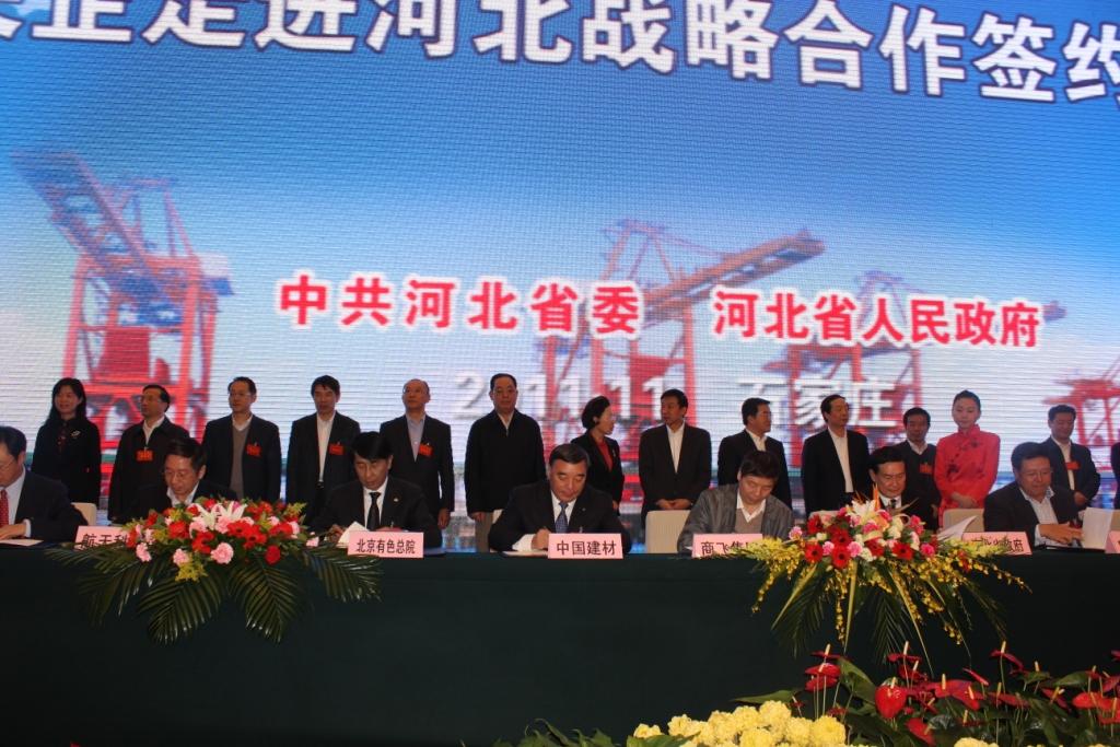 币游·国际(中国)官方网站