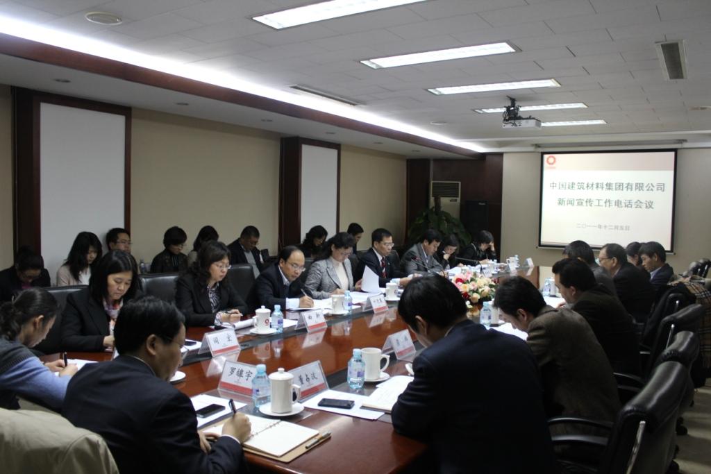 币游·国际(中国)官方网站